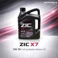 ราคา ZIC x7 เบนซิน 5W 30 API SPน้ำมันเครื่องรถยนต์เบนซิน สังเคราะห์แท้ ZIC ซิค ขนาด4ลิตร กรองทักแชท (49606330611)