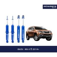 ราคา MIYAMOTO โช๊คอัพคู่หน้า หลัง แกน 16 มิล รุ่น ISUZU MU X ปี 2014 ON (46706145875)