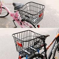 ราคา ตะกร้าจักรยานเสือภูเขายางทรงคงที่ สีดำ เงิน ติดตั้งง่าย เหมาะสำหรับเด็กและผู้ใหญ่ (51607396222)