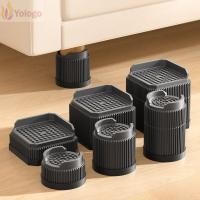 ราคา YOLOGO แผ่นรองฝ่าเท้าเฟอร์นิเจอร์ เตียงกลมกันลื่นยก Risers ตู้เย็นยกเตียงทรงสี่เหลี่ยมปรับได้สําหรับงานหนักคุณภาพสูง (56807015735)
