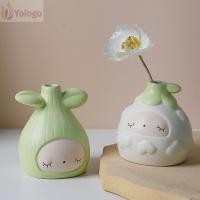 ราคา โยโลโก กระถางบอนไซ ดอกไม้สก์ท็อประเบียงกระถางดอกไม้เซรามิก การ์ตูน ฉ่ํา พืชตกแต่งหัวสุนัขหม้อเซรามิกสวน (52807387143)