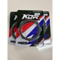 ราคา แผ่นคลัช Kdr ยกชุด sonic 110i110i2021 125 (54508396702)