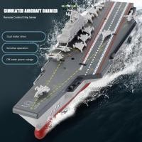 ราคา STARYSWAY เรือควบคุมระยะไกล เกมน้ําจําลองเรือเรือเร็ว RC ของเล่นเด็กเรือรบความเร็วสูงรุ่นเด็กชาย (54557587253)