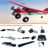 ราคา STARYSWAY 1 ชิ้น 1 ชุดเมนบอร์ดใบพัดปีกคงที่ Multistyles 4CH รีโมทคอนโทรลเครื่องบิน Brushless M7 road Lift Wing Landing Gear สําหรับ Qidi560 RC เครื่องบิน Moore (51858074811)