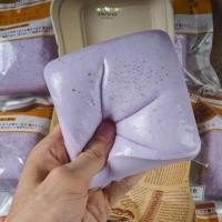 ราคา STARYSWAY สกุชชี่ที่เพิ่มขึ้นช้า Squishy Calming Squishy ของเล่นอยู่ไม่สุข Sticky Toast Squishy ความเครียดบรรเทาของเล่นบีบนุ่ม Sensory Play (49707098524)