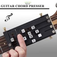 ราคา STARYSWAY GuitarChokerrd Trainer Guitar Aid Chords Learning Tools Guitar Chord Presser Portable Guitar Aid Chords Trainer Beginner (48457365243)