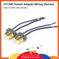 ราคา Honglai สายรัดขั้วต่อไฟหน้า H11 H8 พร้อมสายไฟ 2 ชิ้นสำหรับไฟหน้าไฟตัดหมอก (55658354817)