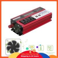 ราคา Honglai Honglai Power Inverter รถ 1500W พลังงานแสงอาทิตย์จอแสดงผลดิจิตอลโทรศัพท์ 4 USB (53158401070)
