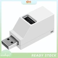 ราคา ecshop1 ph Portable Multi Interface Hub Splitter USB3 0 High Speed Hub สีขาว (56258386679)