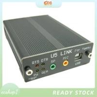 ราคา ecshop1 ph ชุดขั้วต่อวิทยุเฉพาะขั้วต่อสีดําสําหรับ FT 891 FT 817ND FT 857D FT 897D U5 LINK (56158386996)