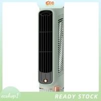 ราคา ecshop1 ph เครื่องปรับอากาศระยะไกลอัตโนมัติแบบพกพา เครื่องปรับอากาศส่วนบุคคล USB Mini Conditioner พร้อมพัดลมไฟฟ้า 3 สปีด สีเขียว (50808382392)
