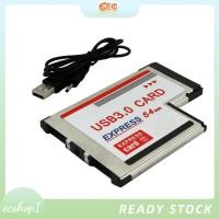 ราคา ecshop1 ph 54 มม ถึง USB 3 0 X 2 พอร์ต Expresscard PCI E เป็น USB อะแดปเตอร์แปลงการ์ดด่วนโลหะ พลาสติก 2 พอร์ตอะแดปเตอร์การ์ดด่วนสําหรับแล็ปท็อปโน้ตบุ๊ค (44279845144)