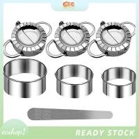 ราคา ecshop1 ph Ravioli Shaper Stainless Steel Dumpling Ravioli Shaper Set สําหรับทํา Ravioli (53108379145)