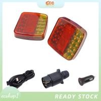 ราคา ecshop1 ph ชุดไฟรถพ่วงไร้สายสําหรับรถบรรทุกลากจูง ไฟพ่วง LED แบบชาร์จไฟได้พร้อมแม่เหล็กสําหรับรถพ่วงเรือ RV (44658404262)