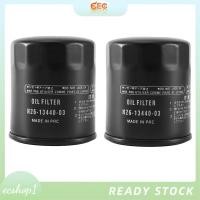 ราคา ecshop1 ph 2PCS สําหรับ VF200 VF225 VF250 ใหม่นอกกรองน้ํามันองค์ประกอบประกอบ N26 13440 03 00 N26 13440 02 00 (26194529628)