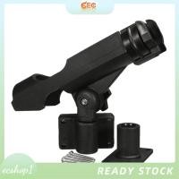 ราคา ecshop1 ph Boat Kayak Fishing Rod Holder Plastic Fishing Rod Bracket Adjustable Boat Mount Fishing Rest (58058388420)