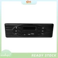 ราคา ecshop1 ph วิทยุ 1 Din FM USB TF MP3 เครื่องเล่นบลูทูธเครื่องเสียงรถยนต์มัลติมีเดียจอแสดงผล LED สําหรับรถสามล้อรถบรรทุกรถแทรกเตอร์ (43166378496)