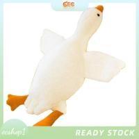 ราคา ecshop1 ph หมอนผ้าฝ้ายของเล่นตุ๊กตาห่านสีขาวน่ารักตุ๊กตาสัตว์เป็ดตุ๊กตาหมอน หมอนกอดสุดนุ่ม หงส์ หมอน (54558384216)