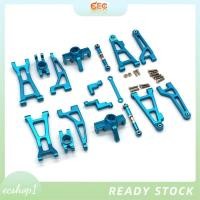 ราคา ecshop1 ph ชุดบล็อกพวงมาลัยแขนช่วงล่างโลหะสําหรับ HBX 16889 16889A 16890 16890A SG1601 SG1602 1 16 RC รถอะไหล่อัพเกรดชุด 2 (46008397656)