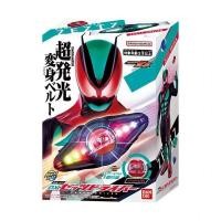ราคา คลังสินค้าพร้อม BANDAI สินค้าใหม่ DX Kamen Rider Zeztz ZZZ เข็มขัดแปลงร่างไดรฟ์ผลิตภัณฑ์สําเร็จรูปรุ่น (55453826247)