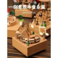 ราคา กล่องดนตรีไม้ลานกล่องดนตรีหมุนชิงช้าสวรรค์ของขวัญวันเกิดจบการศึกษาสาวแฟนเด็กเด็กผู้ชาย (53950247094)