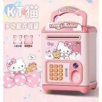 ราคา HelloKitty Hello Kitty เด็กการ์ตูน Piggy Bank Face ลายนิ้วมือรหัสผ่านกล่องออมทรัพย์ของขวัญสาวนักเรียน (43876290287)