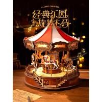 ราคา Rolife Ruolai Merry go round Music Box diy Handmade Music Box Childlike ประกอบอาคารบล็อกของขวัญเด็ก Fe (46700267096)