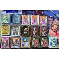 ราคา Bushiroad Sleeve Cardfight Vanguard สลีฟแวนการ์ดมือ 1 Bushiroad ทุกลาย (25613188172)