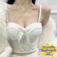 ราคา เซ็กซี่สีขาวแขวนเสื้อกั๊กหน้าอกแสดงหน้าอกใหญ่การรวบรวมชุดชั้นในยั่วยวนลูกไม้ลูกไม้ลูกไม้อ่อนสบายแขวนเสื้อชั้นในสตรี (20396249614)