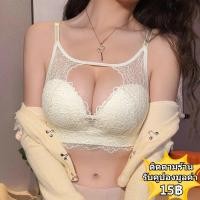 ราคา ชุดบราชั้นใน และกางเกงชั้นใน สําหรับสตรี สุดเซ็กซี่ ปักลายลูกไม้ แบบนิ่ม ระบายอากาศ สวมใส่สบาย ขนาดใหญ่ (25456791623)