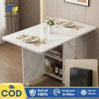 ราคา I D โต๊ะกินข้าวพับได้ 100 120 140cm โต๊ะอเนกประสงค์ โต๊ะทำงาน ลายหินอ่อน มีล้อเลื่อน ประหยัดพื้นที่ สำหรับคอนโด (52557611375)