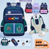 ราคา Becca bag ประถม ประถมกระเป๋านักเรียน กระเป๋านักเรียนเด็ก กระเป๋านักเรียนหญิง ป 2 school bag (26688867360)