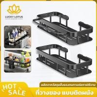 ราคา LUCKYLOTUS ชั้นวางของอเนกประสงค์ สแตนเลสติดผนัง แข็งแรงทนทาน สำหรับจัดเก็บสิ่งของ (52654065058)