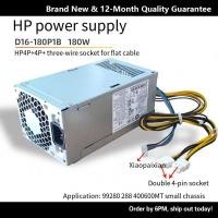 ราคา เหมาะสําหรับ HP HP 280 282 288 400 480 600ProG3G4 Power D16 180P1B 3A 1A (58152643550)