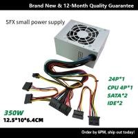 ราคา Delta 350w Silent SFX Power เครื่องบันทึกเงินสด All in One Machine MATX Mini itx เครื่องเดสก์ท็อปแหล่งจ่ายไฟขนาดเล็ก (56858343819)