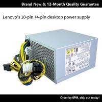 ราคา แหล่งจ่ายไฟ Lenovo 10 พิน FSP400 40AGPAA FSP500 50AGPAA 400w500w อัพเกรดกําลังสูง (48958277117)