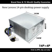 ราคา Lenovo 14 Pin Desktop Silent Power Supply HK380 16FP FSP280 40EPA Universal PCB033 (46858336796)