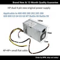 ราคา HP HP 282 280 480 600 800 G3 G4 Power PCH023 PCG007 D16 180P2A (41529705468)