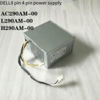 ราคา DELL 3020 7020 9020MT แหล่งจ่ายไฟ L290AM AC290 00 H290AM 00 500W 600w (40428074548)