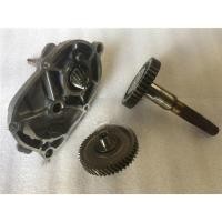 ราคา มือสอง มือ เหมาะสําหรับ Yamaha JOG50 รุ่นที่ 2 รุ่นที่ 3 รุ่นที่ 5 รุ่นที่ 6 Yinwang Fanfan 90 เกียร์เกียร์ด้านหลังด้านหลังด้านหลังหางฟันประกอบ (26189336235)