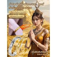 ราคา จัดส่งรวดเร็ว มังกรและนกฟีนิกซ์แกะสลักสร้อยข้อมือเงินโบราณชาติพันธุ์กำไลเงิน ผู้หญิงปรับมังกรฟีนิกซ์รูปร่างสร้อยข้อมือทองกำไลทอง ดีไซน์หรู งานแกะสลักละเอียด ของขวัญมงคลระดับพรีเมียม (43428983954)