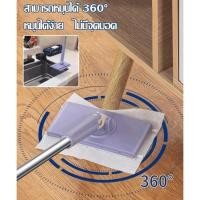 ราคา สินค้าขายดี ไม้ถูพื้นมือไม่เลอะมือ ไม้ม็อบแบบใช้ทิชชู่แล้วทิ้ง ไม้ถูพื้นสำหรับคนขี้เกียจ ไม้ถูพื้นแบบหมุนได้ 360 เปลี่ยนกระดาษอัตโนมัติ ขนาดเล็ก สะดวก (55655891750)