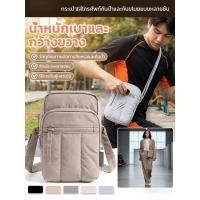 ราคา จัดส่งรวดเร็ว กระเป๋าใส่โทรศัพท์สะพายข้าง มีหลายชั้นกันน้ำและกันขโมย กันน้ํา มีหลายชั้น เหมาะกับใส่โทรศัพท์มือถือ สไตล์นักธุรกิจ (55655186296)
