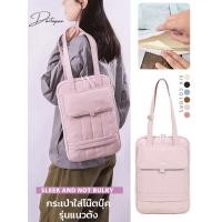 ราคา จัดส่งรวดเร็ว กระเป๋าใส่โน๊ตบุ๊ครุ่นแนวตั้งอเนกประสงค์ กระเป๋าเอกสารทรงตั้ง ทรงตั้ง พกพาสะดวก ใส่ของได้เยอะ กันน้ำ กันกระแทก (55254657672)
