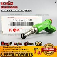 ราคา หัวฉีด LEXUS VIGO 2TR E85 สีเขียว 23250 36010 รับประกันคุณภาพ 100 ให้แบรนด์K OKดูแลคุณ (27311056917)