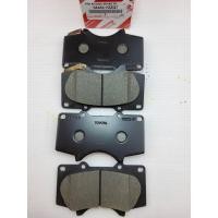 ราคา ผ้าดิสเบรค หน้า วีโก้ 4 WD วีโก้แชมป์ 4 WD รีโว 4 WD ฟอร์จูนเนอร์ 08 onPADKITDISC BRAKE 04465 0K360 YZZQ7 สต็อคไม่ขาดนะ (15765227045)