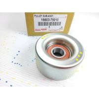 ราคา ลูกลอกดันสายพานหน้าเครื่อง วีโก้ คอมมูเตอร์ 2 7เบนซิน 1TR 2TR 70มม 16603 75010 ถูกและดีมีที่นี่ รับประกันคุณภาพสินค้า (12692049457)