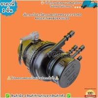 ราคา เสื้อกรองโซล่า ไส้ กรอง BT50 PRO 2 2 3 2 FORD RAGER T6 AB39 9155 DD (25811582561)