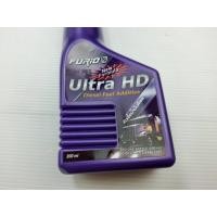 ราคา หัวเชื้อ 1ขวด FURiO ULTRA HD เติมได้ทั้ง B7 B10 B20 200 ml ต่อน้ำมันเชื้อเพลิง 50 ลิตร (21710344166)