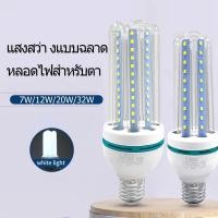 ราคา Keso หลอดไฟ LED ข้าวโพด LED 7W12W20W32W สว่าง ทนทาน เหมาะสำหรับใช้ในบ้าน (29055343624)